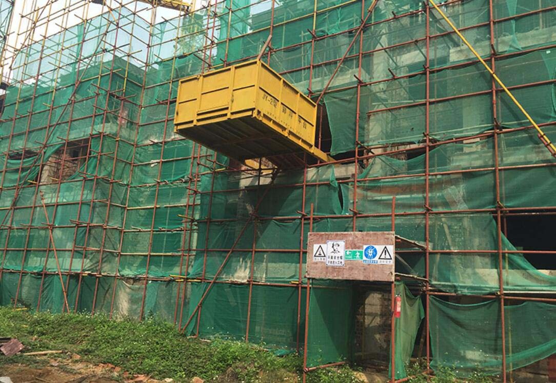 FS（Bulk Type）Material Platform