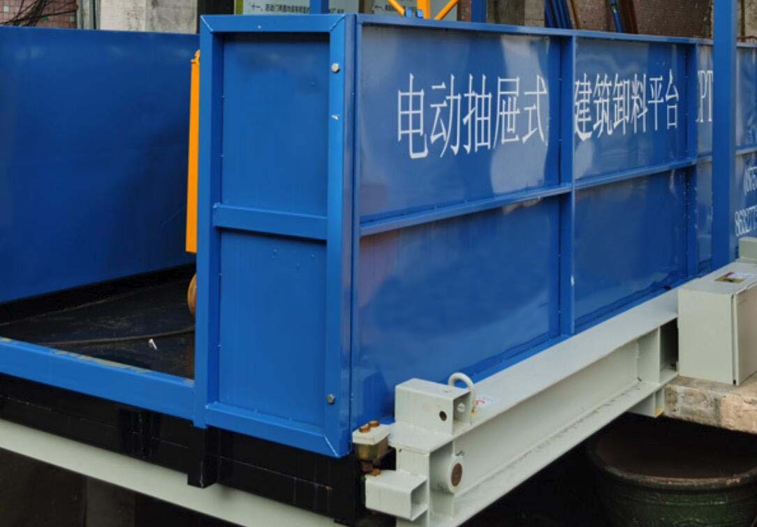 FS（Electric Type）Material Platform
