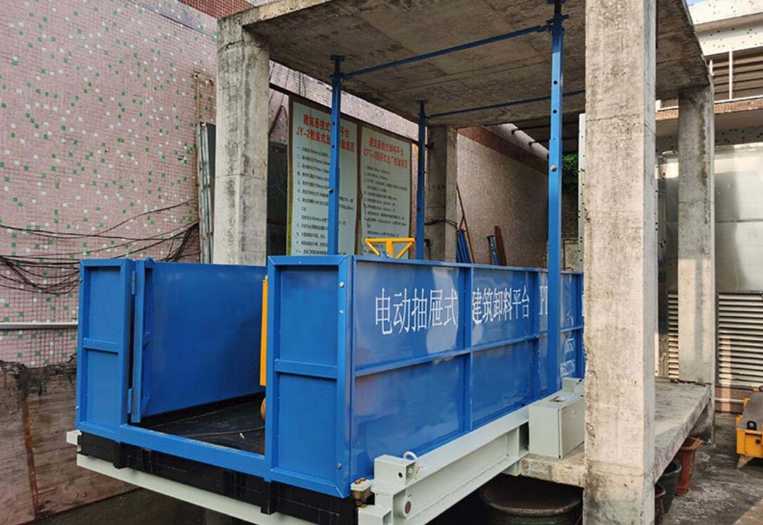 FS（Electric Type）Material Platform